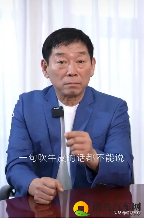 刻晴大战史莱姆隐藏链接：《探索刻晴挑战史莱姆之秘境》-3