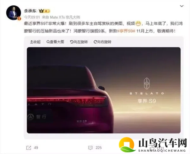 网站你应该知道我说的意思吧无需下载:无需下载,一懂便知网站用途-1