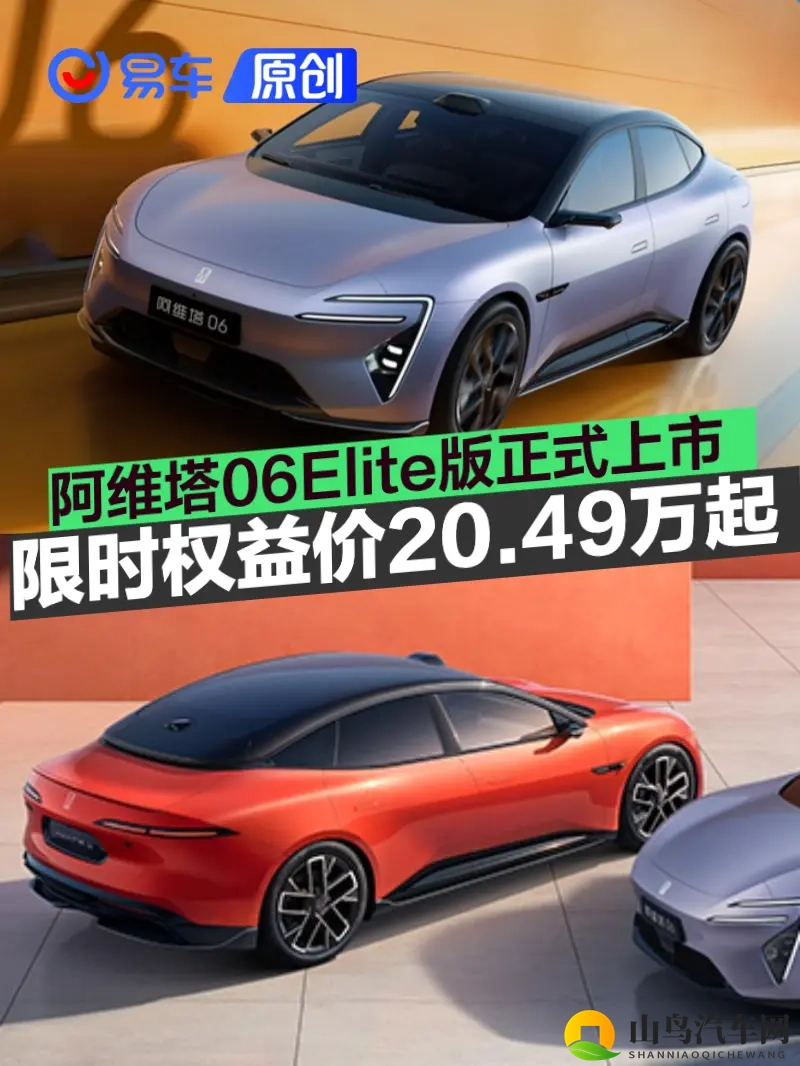 黄色app在线：智能导航新宠，驾驶安全升级体验-1