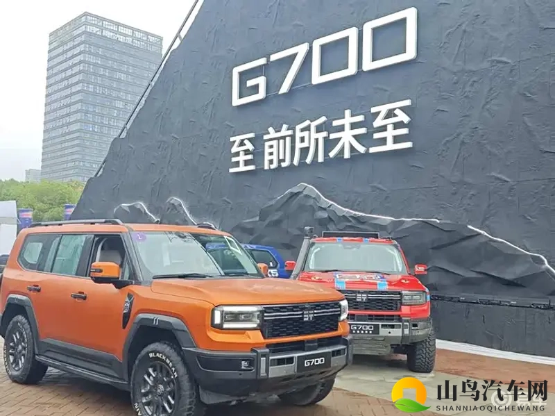 纵横G700上市：奇瑞要横扫百万内的所有豪华越野SUV？-1