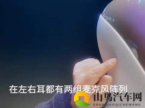 何小鹏自证，IRON里面真没人！-1