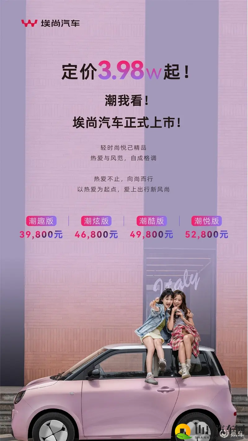 乱系列140章肉艳1一12：《肉艳章节回顾：第1至12集，精彩不容错过》-2