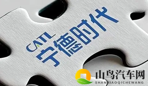 固态电池量产倒计时：破局之路渐明，产业化进程加速-2