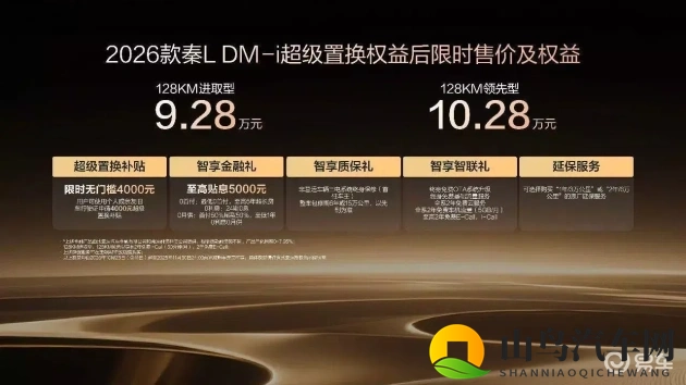 欧一美一交一配一交一交一视一频：欧美交配繁殖过程视频解析-2