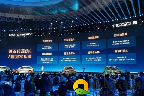 奇瑞节奏走的这么快？推出第五代瑞虎8！-2