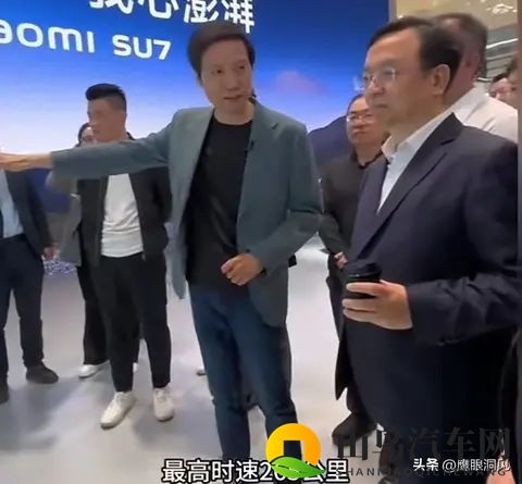 雷军教王传福造车？把王传福整不会了，周围的人都会心地笑了-1