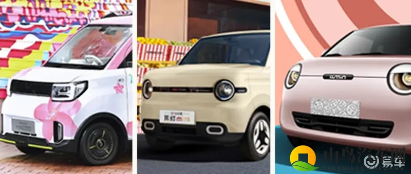 微型车三大王者横评，五菱、长安、吉利该怎么选？-1