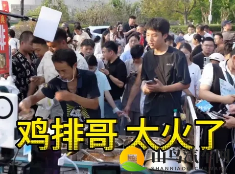 充电5分钟就能补400公里，为什么节假日还要排队充电？-3