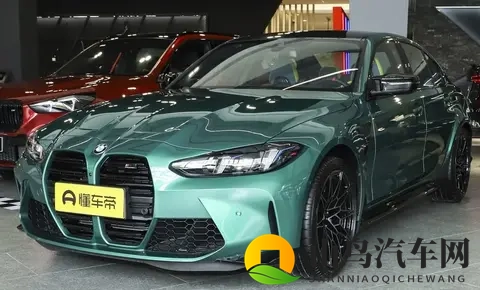 9439万的宝马M3旅行版，36秒破百！但这钱花得不值-1