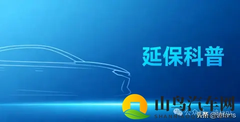 比亚迪又“放价”!老车主直呼扎心?买不买看这3条就够了!-2