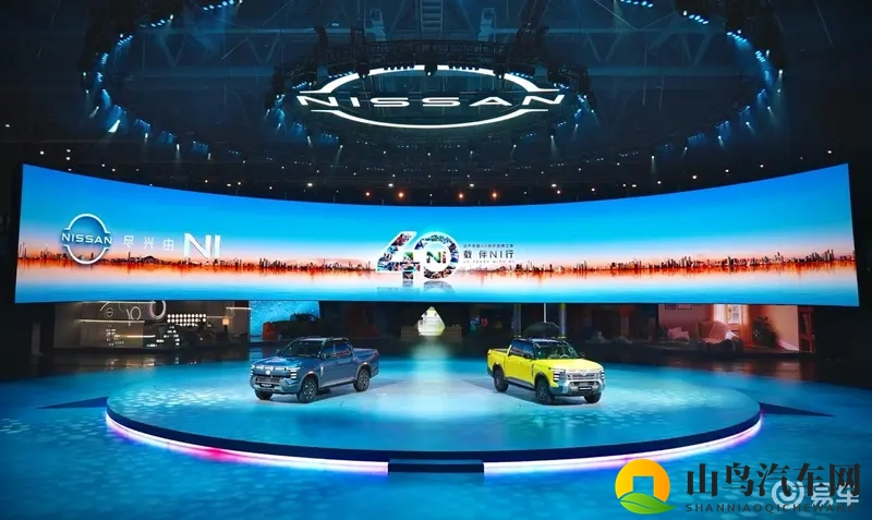 郑州日产Frontier Pro“双子星”,杭州首秀!-1