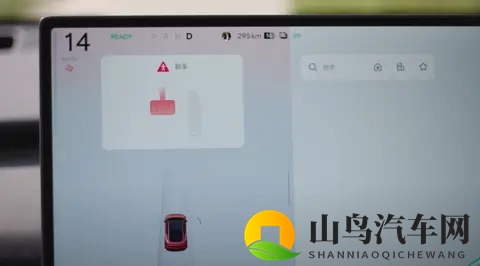 华为新全尺寸SUV，三腔空悬，震撼发布-1