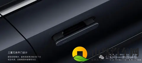 智己LS9预售：理想L9顿时不香了？-1