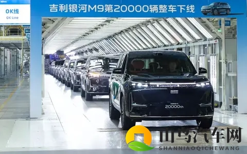 新能源10月销量丨五家破10万辆,特斯拉排名下滑,合资略有起色-3