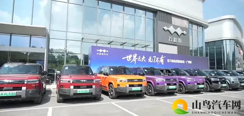 面面俱到还是言过其实？深度试驾方程豹钛7，我找到了答案-1