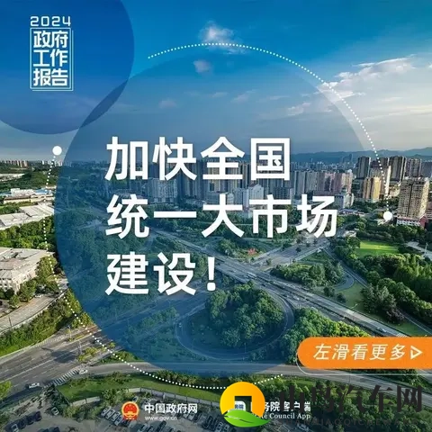 大众的“中国速度”你的下一辆智能电动車，来得更快了-1