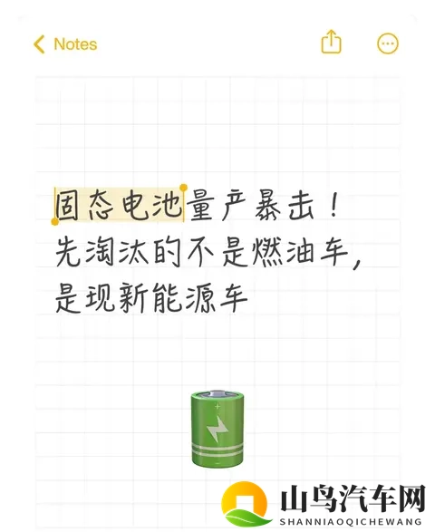 18禁网站免费：成人内容免费畅享，无需付费即可浏览-2