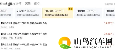 最好看的2018中文字幕电视剧：2018年度必看中文字幕剧集盘点-1