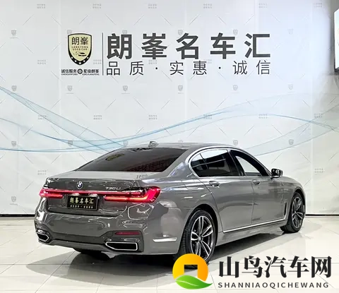 芙宁娜开襟开叉裙鞋子选择：如何搭配芙宁娜开襟裙鞋款选择-2