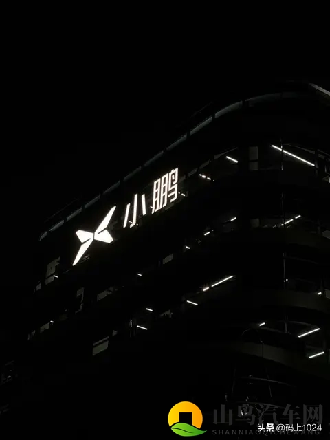 何小鹏透露5次增程立项终破局,1602km续航X9诞生记-3