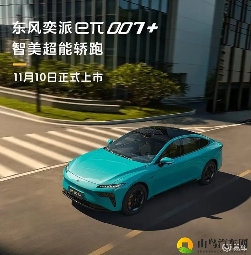 少妇按摩粗壮插入高潮:少妇按摩引发激情,粗壮手法达到高潮-1