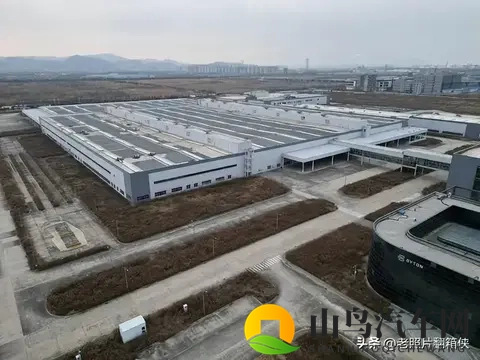 央视再点名!拜腾烧84亿没车,零食花5000万-1