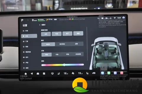 “人生Dream Car” 零跑Lafa5预售开启-1