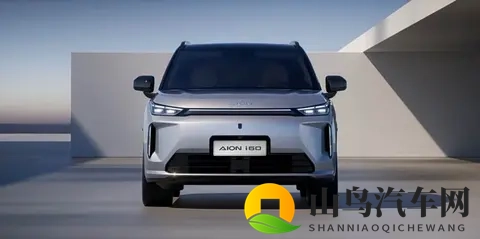 增程市场再添一员！广汽埃安i60预售1198万起，剑指零跑C10？-3