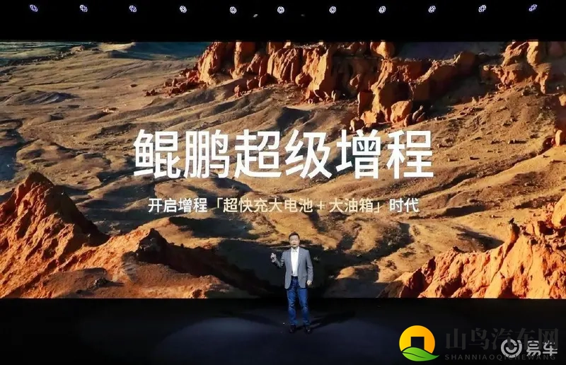 X姓女rapper:嘻哈女歌手跨界汽车,打造潮流新品引关注-2