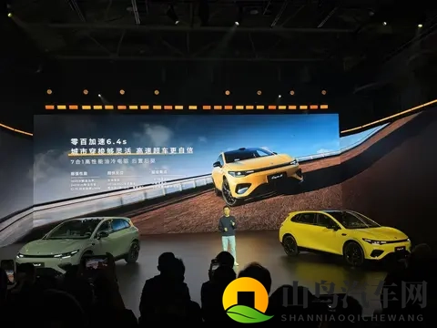 提供515km、605km 两种续航，1058万起，零跑Lafa 5 开启预售-3