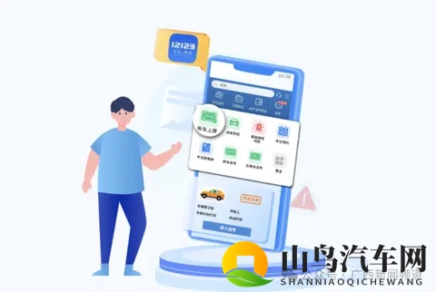 本月起，买车、驾考有新变化-1