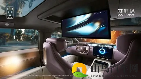 阿维塔 12四激光版上市：四激光雷达与52度电池如何重塑智能出行？-3