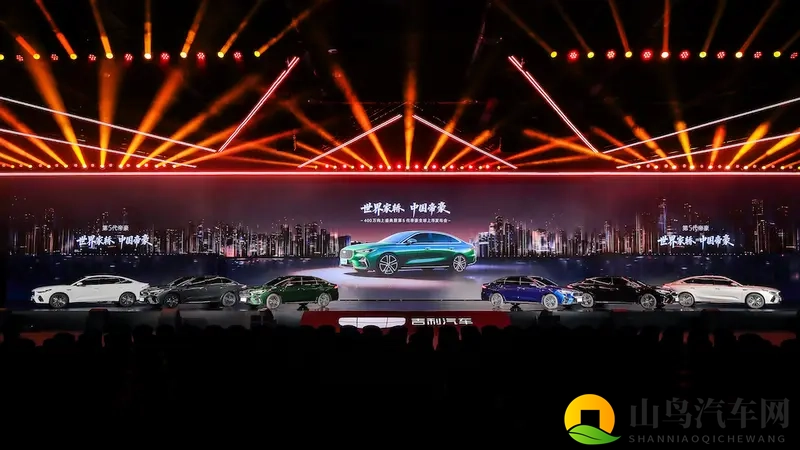 第五代帝豪659起上市，国民家轿又有新理解？-1