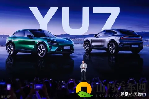 小米造车成功与恒大失败的核心差异解析-1