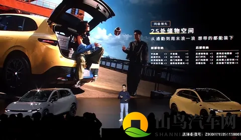 零跑Lafa5将于11月28日上市，提供两套辅驾方案，预售1058万起-1