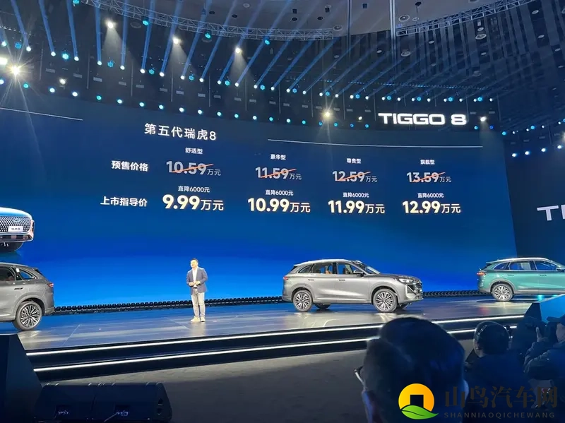 全家大平层 移动大横厅 瑞虎8打造十万级空间天花板-1
