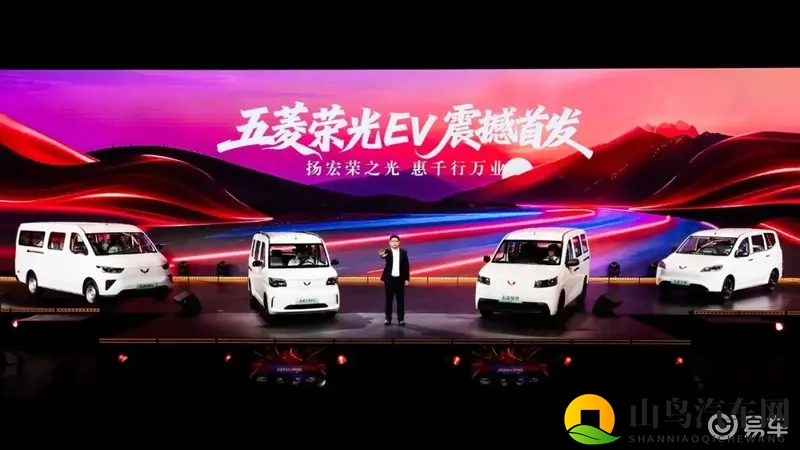 五菱发布“神车”新体系，启动奋斗者专享计划-1