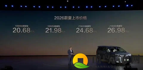 2026款比亚迪夏购车手册:核心升级解析与多人口家庭的务实考量-3