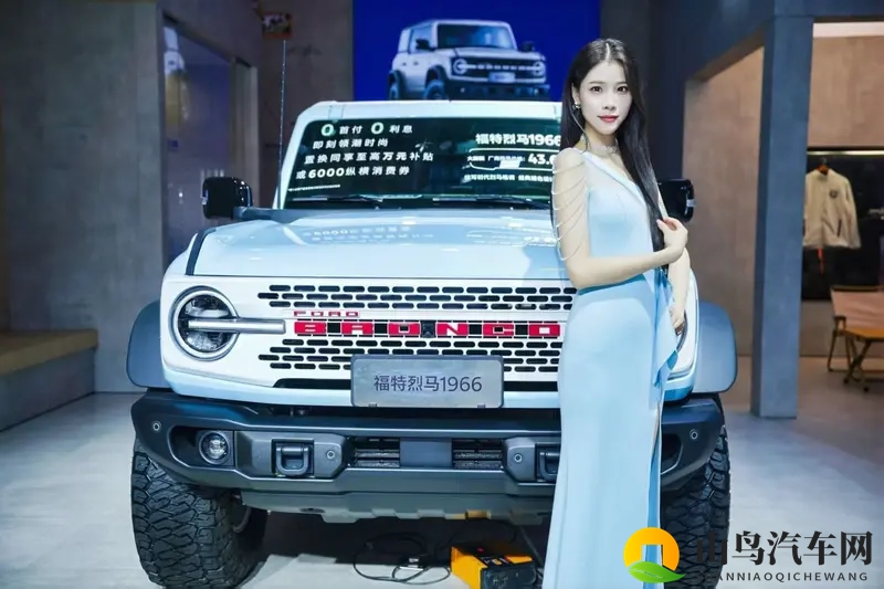 2025昆明国际车展:福特双车重磅登场-1