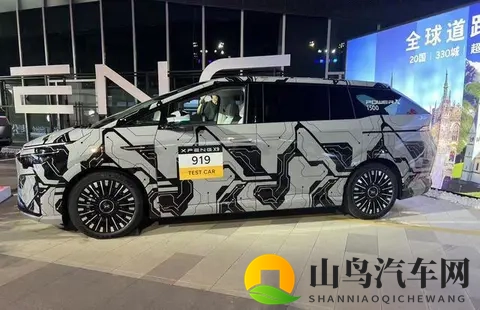 小鹏开启增程转向，X9超级增程加入大电池增程竞争-2