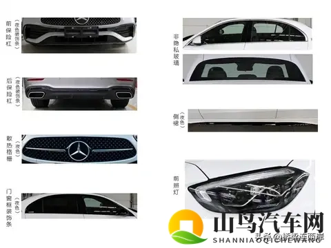 奔驰C级降价前兆？全系20T回归，功率150kW诚意不足-2