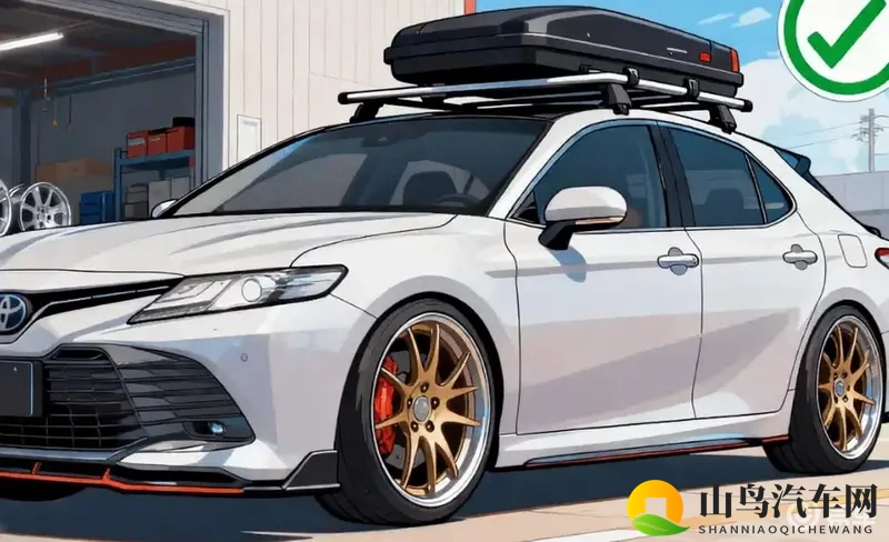 2025新规后，合法改装车新指南-1