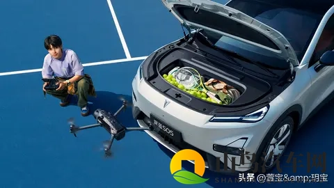 1169万起!深蓝S05Lite纯电版,520km续航+后驱操控,性价比标杆-2