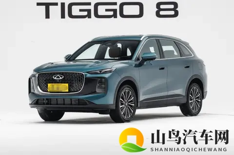 奇瑞全新瑞虎8预售1059万起!双前脸设计11月10日上市-2