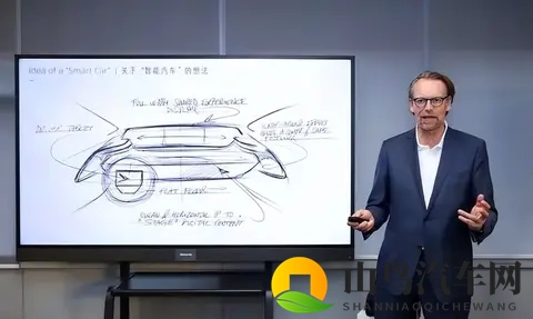 84亿只造了个幻觉？拜腾从资本宠儿到破产，荒唐操作看呆众人-1