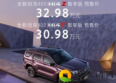 11月最值得期待的9款SUV,哪款让你心动了?-3