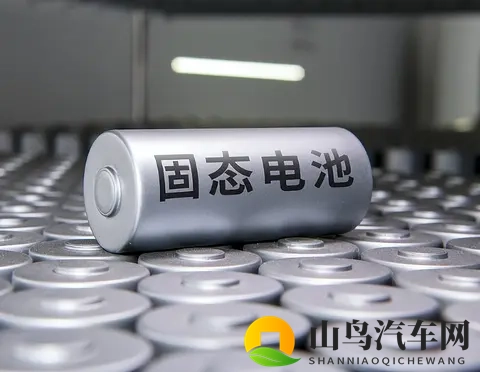 中日韩全军覆没！固态电池布局了10多年，为什么还没有实现量产？-1