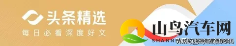 5万代步车冲击市场，巨头押注换电模式，用户真能省下钱吗？-1
