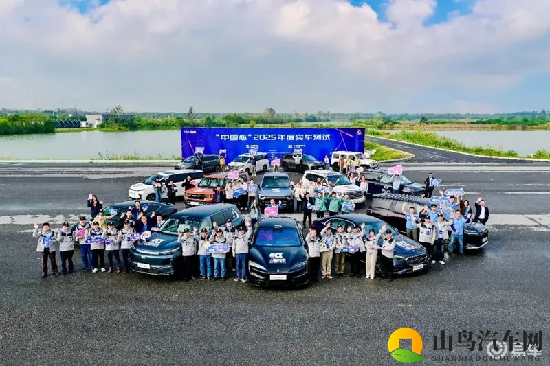 记“中国心”2025年度十佳发动机及混动系统入围实车测试-1