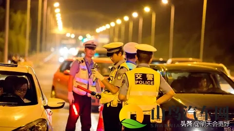 有人说：晚上交警查酒驾，为什么白天很少看到？这里头有啥说法？-2